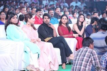 Bruce Lee Movie Audio Launch